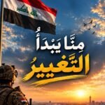 خدمات انترنت ، مجموعة سكيور لخدمات الانترنت والكامرات