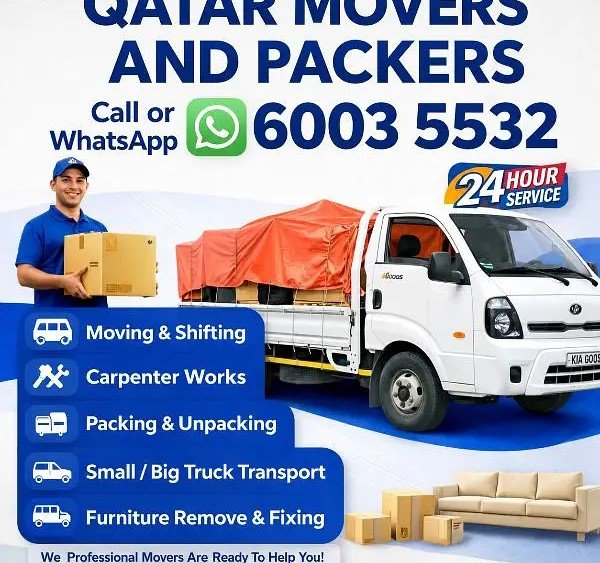 1423507-800x600 Qatar professional moving service - الصورة 1