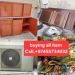 we are buying used items الدوحة