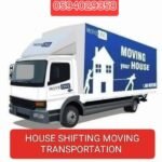 House Office Company Materials Shifting
