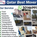 Doha best movies service