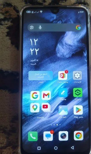 7911c679b751262c41005ce25aaaff508212a3da469af942215d2b31b66a236b انفنكس نوت 11 ذاكرة 128 للبيع - الصورة 1