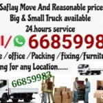 moving shifting carpentry house villa office الدوحة