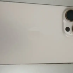 Apple - iPhone 16 Pro Max