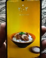 ⁦ريلمى نوت 50⁩ - الصورة ⁦2⁩