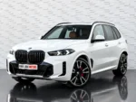 BMW X5 xDrive40i M Sport Pro 2024 للبيع
