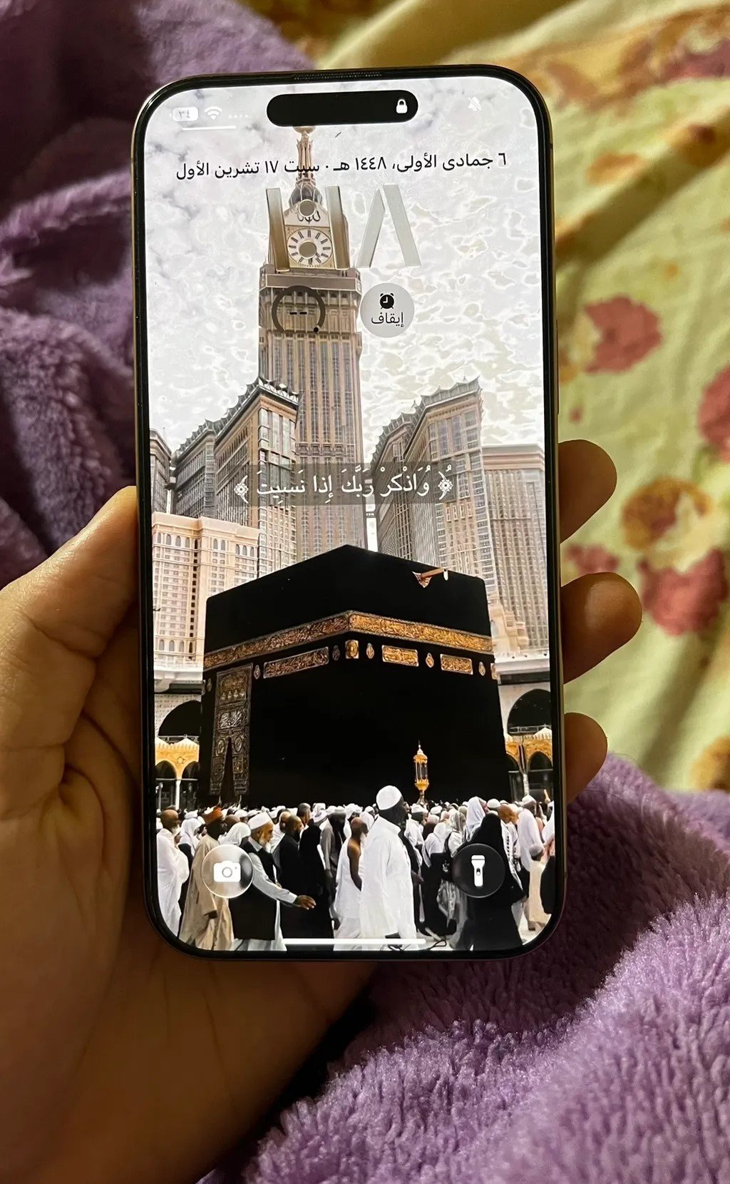 bcde81a50f06a5609ce3b84eebba0f4162f6ada672736b0aa84ae824d9d52264 16 اخو جديد البيع 14500 للبيع - الصورة 1