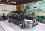 Volvo XC60 T5 R Design Highline 2020 للبيع