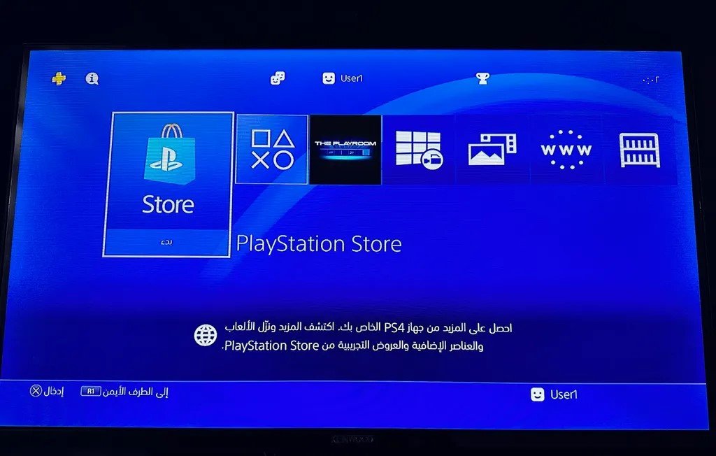 e76f5b89c19eb61c94a8b76f60886a82258e7e880045f7154e13ee8d0f10339d للبيع بلي 4 - الصورة 1