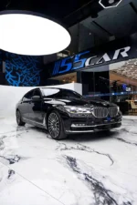 ⁦BMW 7-Series 750Li xDrive 2016 للبيع⁩ - الصورة ⁦2⁩