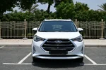 ⁦JAC S3 Full Option 2023 للبيع⁩ - الصورة ⁦3⁩