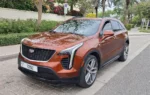 ⁦Cadillac XT4 Premium Luxury 2019 للبيع⁩ - الصورة ⁦2⁩